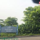 드림골프연습장 | 클럽72cc 드림골프레인지 골프연습장 이용후기 2024년 4월말