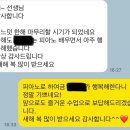 봄피아노교습소 이미지
