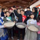 순창군 장류체험관 이미지