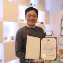 중소기업개발원