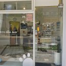 수멍발소 이미지