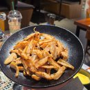 남산역 앞 | 남산역 밤새우는닭 맛집 후기