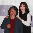 기주봉 카카오 검색결과