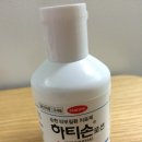 로얄키즈소아과 이미지