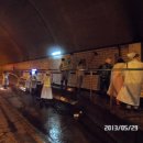 기동반-33 이미지