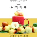 어반팜 이미지