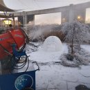 (주)이글루 이미지