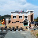 김해시수도박물관 뉴스쉐어