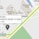 반송점 현대자동차 이미지