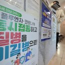행복이열린약국 이미지