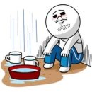 대기만성 - 5401 | 대기만성