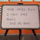 예림카 | 6월에는 돗자리를 들고 다녀야 해