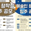 토지문화관_1 이미지