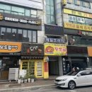 일산제일프라자 이미지