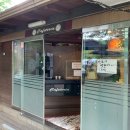 산촌오리 이미지