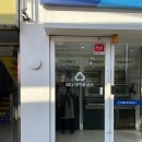 새구포종합상가시장 | 부산 구포 튕기면서 열리는 강화유리문 플로어힌지 교체 후기