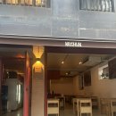 경리단길 | [고즈넉/경리단길] 안주 맛있는 경리단길 술집 추천 '고즈넉' 방문 후기