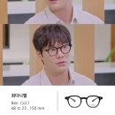 안경매니저월계점 이미지