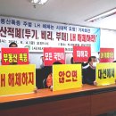 터사랑