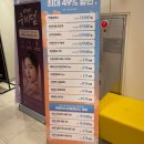 밴스의원 티스토리