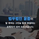 법무법인지인 - 서초구 서초대로 275 | 법무법인지인