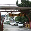 금호강변 이미지