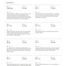 원(one) 노래연습장 이미지