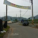 영아민박 이미지