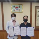 세명대학교 충주한방병원 이미지