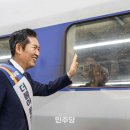주식회사 미래푸드테크 이미지
