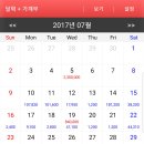 밥장인 이미지