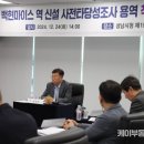케이마이스 이미지