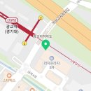 (주)리치네비 이미지