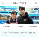 (유)대풍 이미지