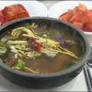 한뚝배기 이미지