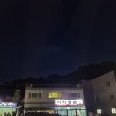 이가숯불화로구이 이미지
