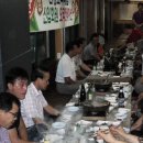 벽송산장 이미지