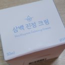 원바이(1BIE) 이미지