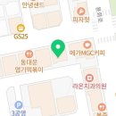 수학의달인삼성영어학원 이미지