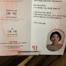 스파윤나 네이버블로그