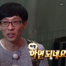 뚜지몰