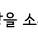 아이오커뮤니케이션즈 이미지