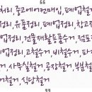 cu 검배5단지점 이미지