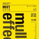 문래로 이미지