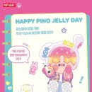 마트로마트 이미지