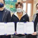 뚜레쥬르함양점 네이버블로그