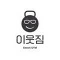 핏플(FitPle)