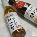 햇살담은청과