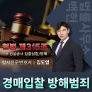 해한산업