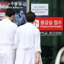 사직-비상-1호 이미지